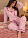 Pink Elegance Pyjama Femme avec Boîte – Élégant & Raffiné