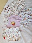 3 PIECES REF 20370